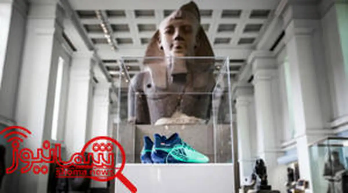 نمایش کفش های صلاح در موزه بریتانیا(عکس)