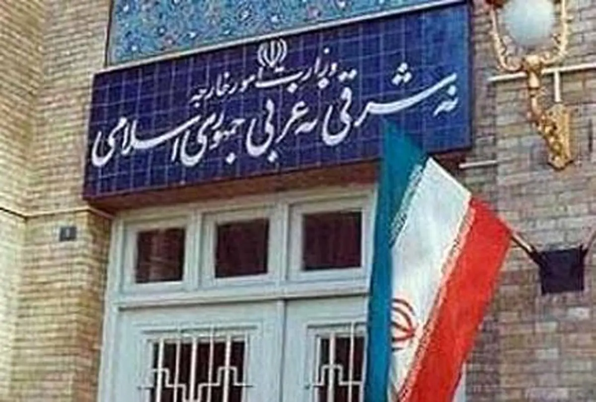واکنش ایران به بیانیه ضدایرانی ناتو