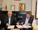 امضای قرارداد عاملیت اعطای تسهیلات میان بانک صنعت و معدن و سازمان صنایع کوچک و شهرک‌های صنعتی ایران