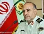 واکنش رئیس پلیس تهران به ماجرای گشت ارشاد