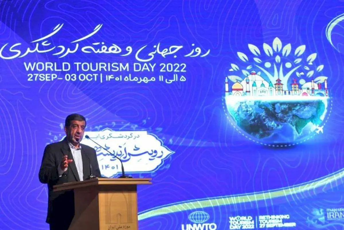 قول رئیس جمهور به ضرغامی برای گردشگری ایران چیست