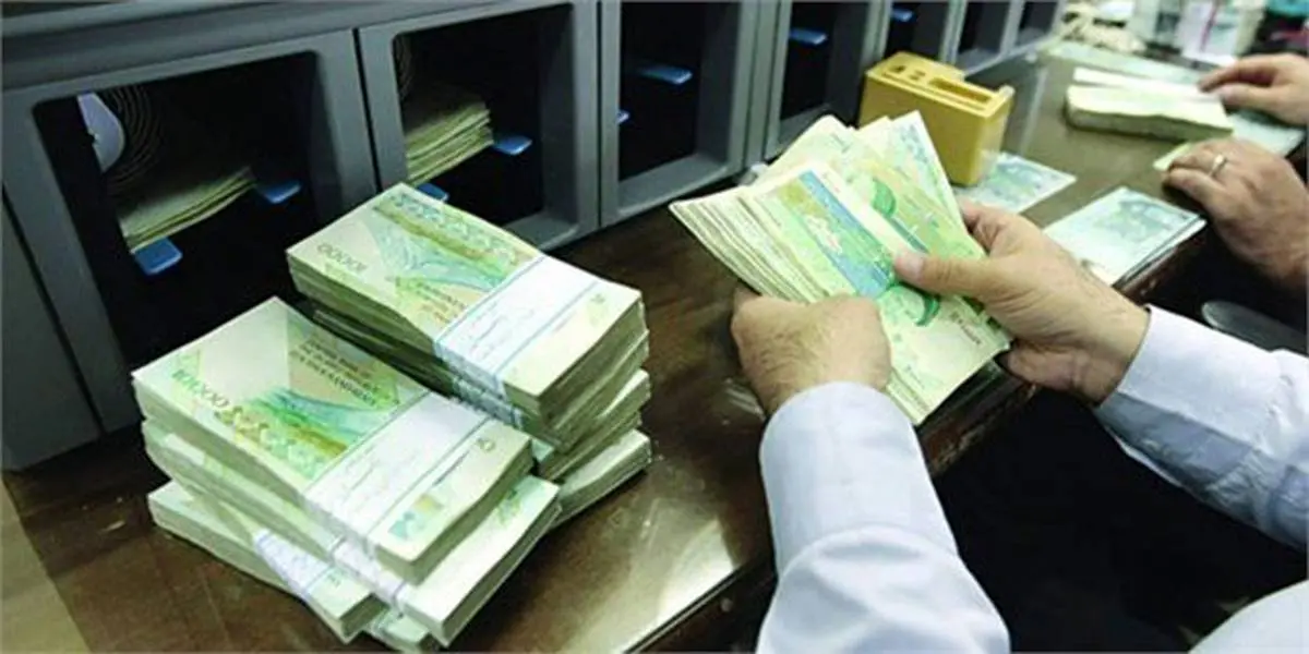 پرداخت وام به کارکنان بانکها از منابع قرضالحسنه ممنوع شد