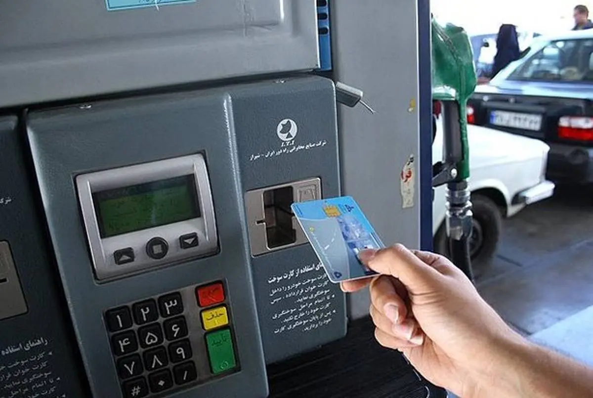 پیشنهاد خرید بنزین با کارت‌های بانکی