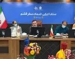 انتقاد رئیس ستاد اجرایی خدمات سفر قشم از ضعف عملکرد کمسیون آرد و نان شهرستان قشم

