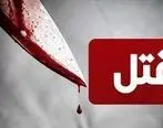 وحشت به جان شیراز افتاد | قتل پسر جوان با ضربات چاقو