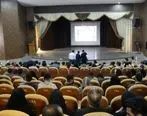 فیلم سینمایی «موقعیت مهدی» در منطقه آزاد ماکو اکران شد