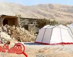 دعوای 2 هووی روستایی در زلزله کرمانشاه