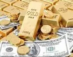احتمال کاهش قیمت طلا به دلیل افزایش ارزش دلار