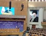 میانگین حقوق فرهنگیان اعلام شد