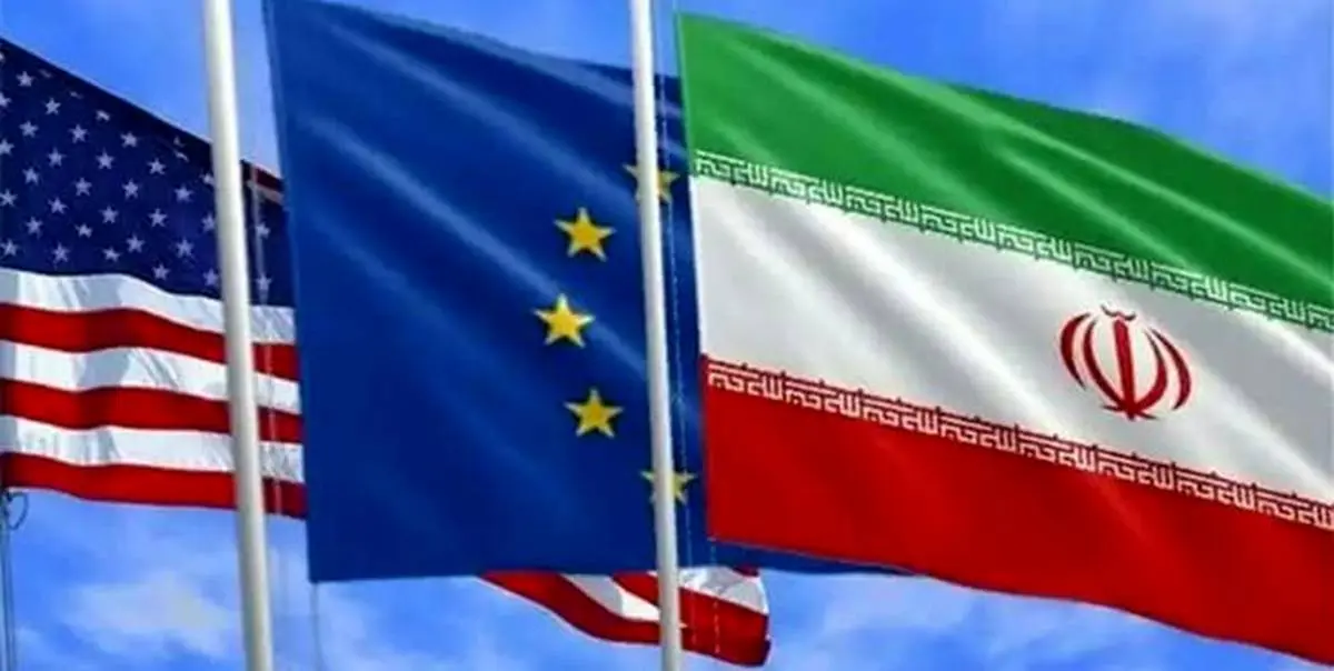 جزئیات اعلام رسمی اروپا جهت ثبت کانال ویژه تجارت با ایران