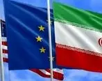 جزئیات اعلام رسمی اروپا جهت ثبت کانال ویژه تجارت با ایران
