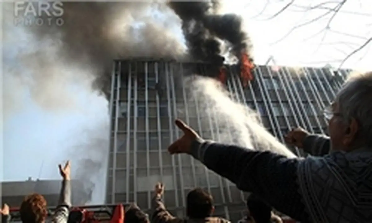 انتشار جزئیات آتش سوزی خیابان جمهوری بعد از ۳ سال