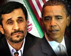 متن نامه احمدی نژاد به اوباما