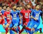 سقوط پرسپولیس و استقلال در رنکینگ جهانی