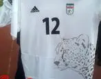 تاریخ رونمایی از لباس ایران برای جام جهانی مشخص شد