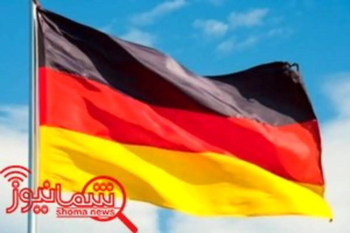 آلمان نهاد ویژه‌ در ارتباط با ایران ایجاد کرد