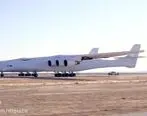 بزرگترین هواپیمای دنیا +فیلم