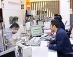 بانک شهر صدر نشین شبکه‌های اجتماعی بین بانک های کشور شد