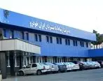 گروه صنعتی ایران خودرو بالاترین افزایش رضایت‌مندی مشتریان را از آن خود کرد