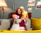 بسته تخفیفی ایرانسل برای روز مادر و روز پدر اعلام شد