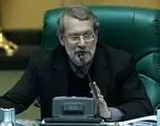 لاریجانی پای مجلس را از قراردادهای نفتی بیرون کشاند
