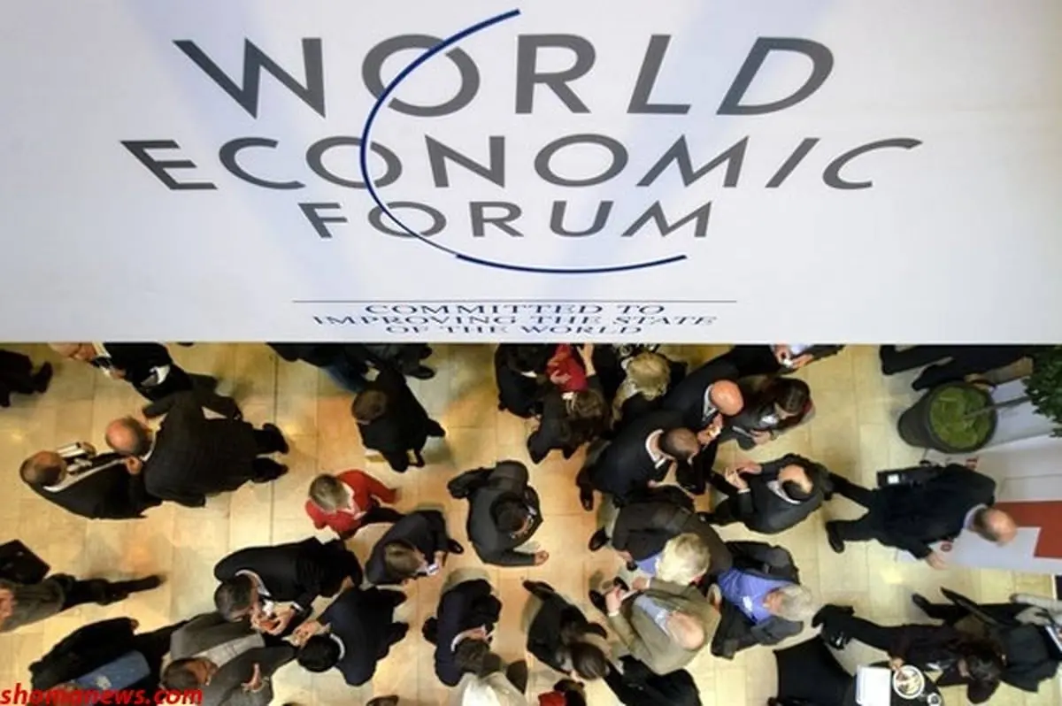رتبه رقابت‌پذیری اقتصاد ایران در جهان هفت پله ارتقا یافت
