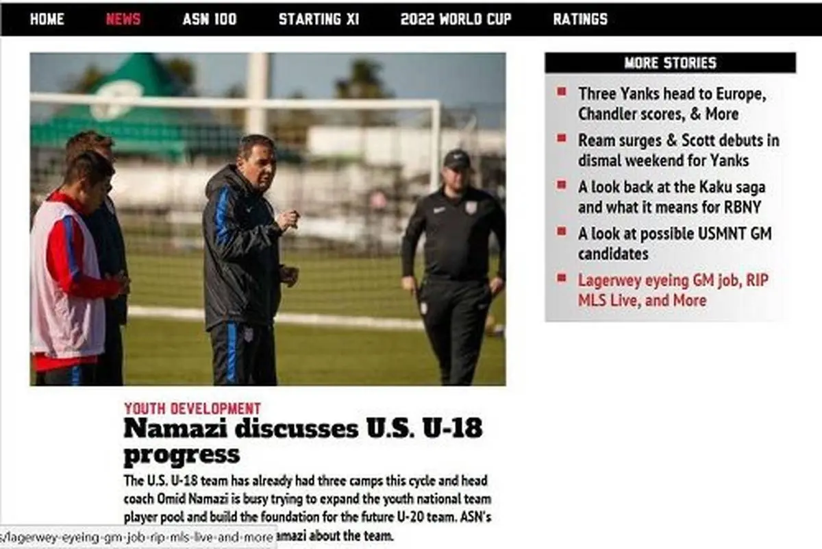 دستیار ایرانی کی روش فوتبال آمریکا را زنده کرد!