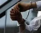 دستگیری فردی دوتابعیتی در گلستان