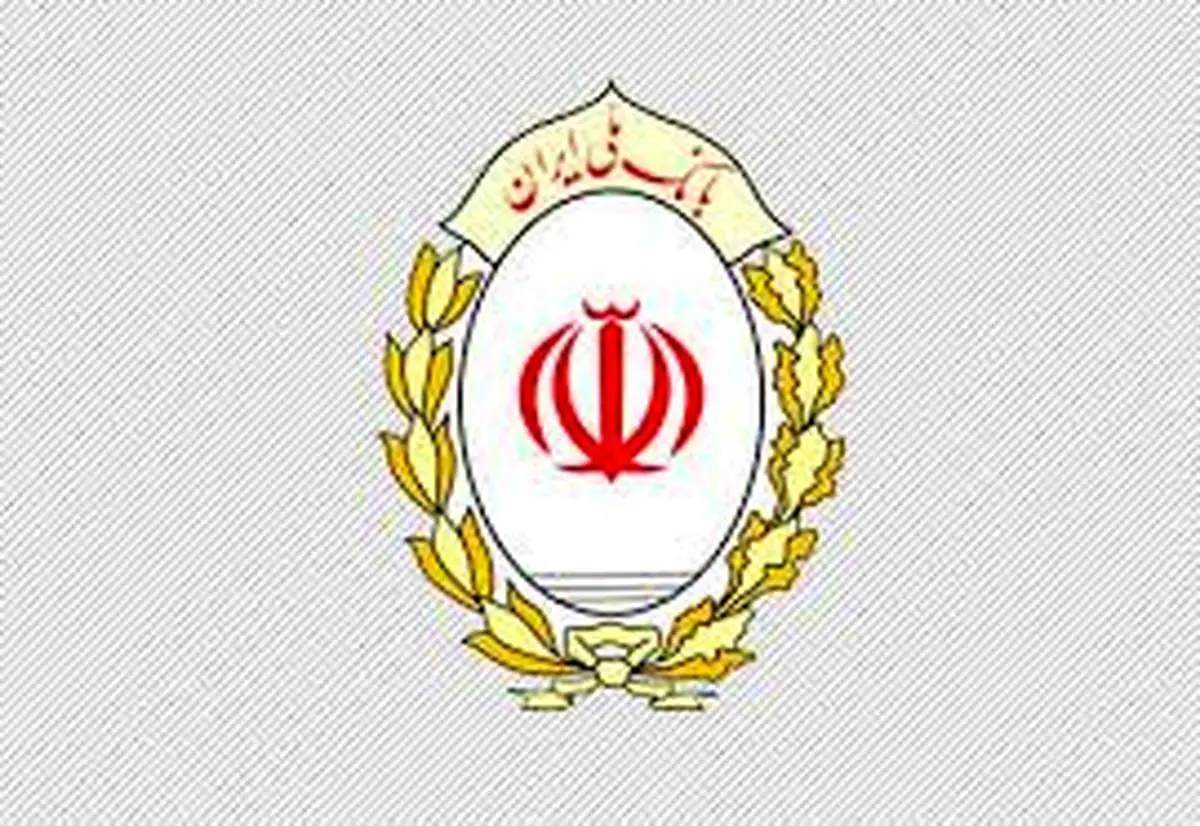 رسیدگی بانک ملی ایران به وضعیت همکاران سیل زده استان لرستان
