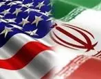 آخرین وضعیت پرونده شکایت ایران از آمریکا