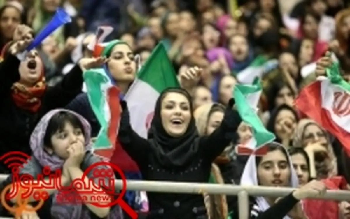 آغاز تماشای خانوادگى جام جهانى ۲۰۱۸ در ورزشگاه آزادى با بازى ایران و اسپانیا