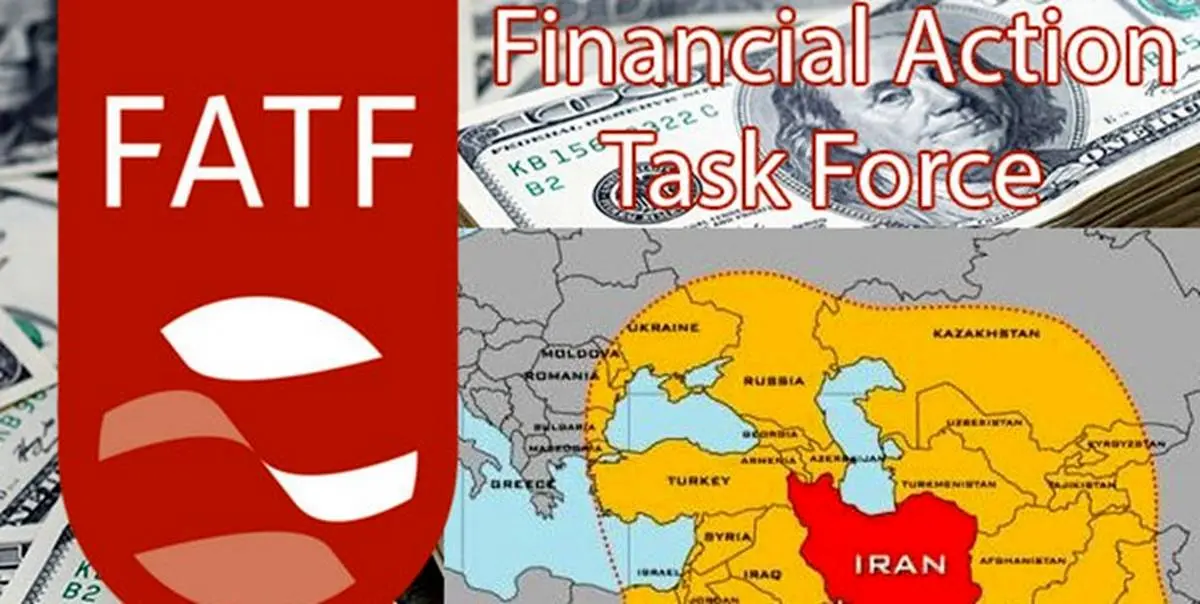 گام بعدی FATF درباره ایران چیست؟