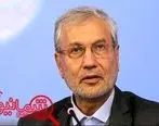 ایجاد حدود یک میلیون شغل قبل از اقدامات آمریکا در نظر گرفته شده بود