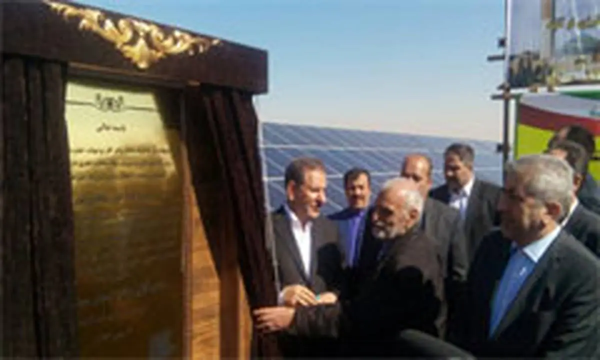 نیروگاه خورشیدی شرکت نو آتیه با حمایت بانک صنعت و معدن به بهره برداری رسید