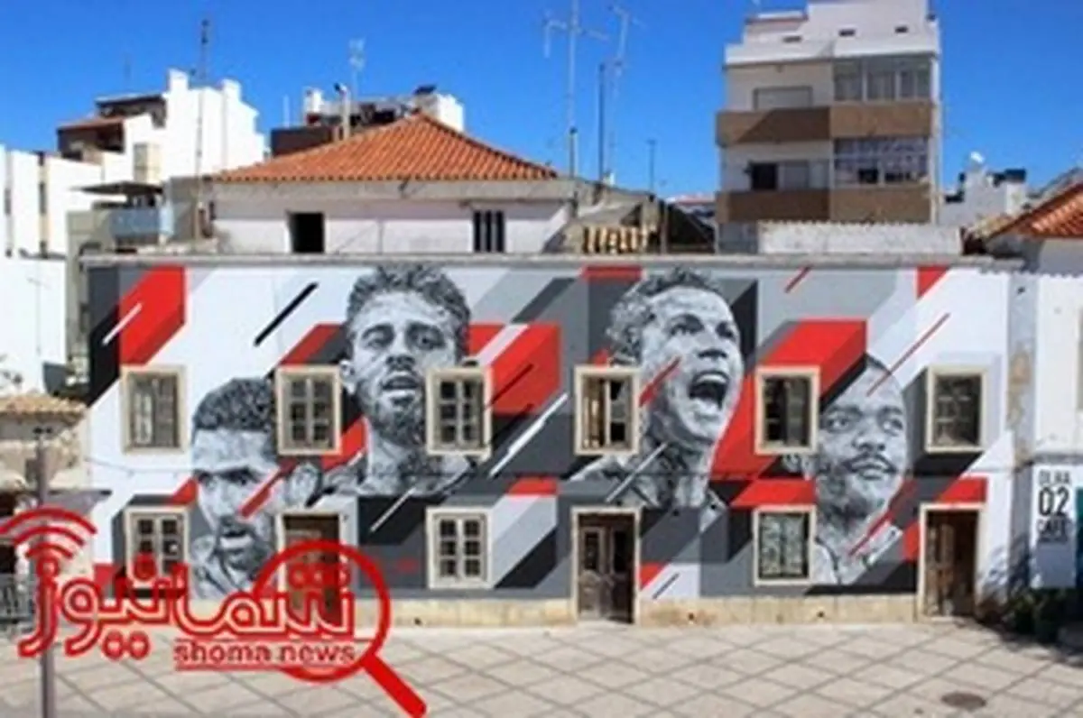 نقش کریس و رفقا روی دیوارهای پرتغال(عکس)