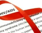 نگرانی وزارت بهداشت از افزایش ایدز در زنان و جوانان