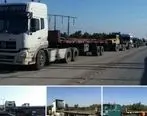 صادرات ۱۰۰۰ تن ورق فولادی توسط شرکت فولاد اکسین خوزستان