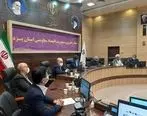 استقبال استانداری یزد از الگوی توسعه اجتماعی رسالت
