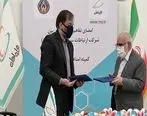 همراه اول حامی 2000 کودک طرح محسنین
