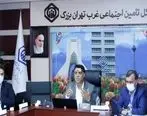 رشد 10 درصدی وصول مطالبات در مرداد ماه سال 1400
