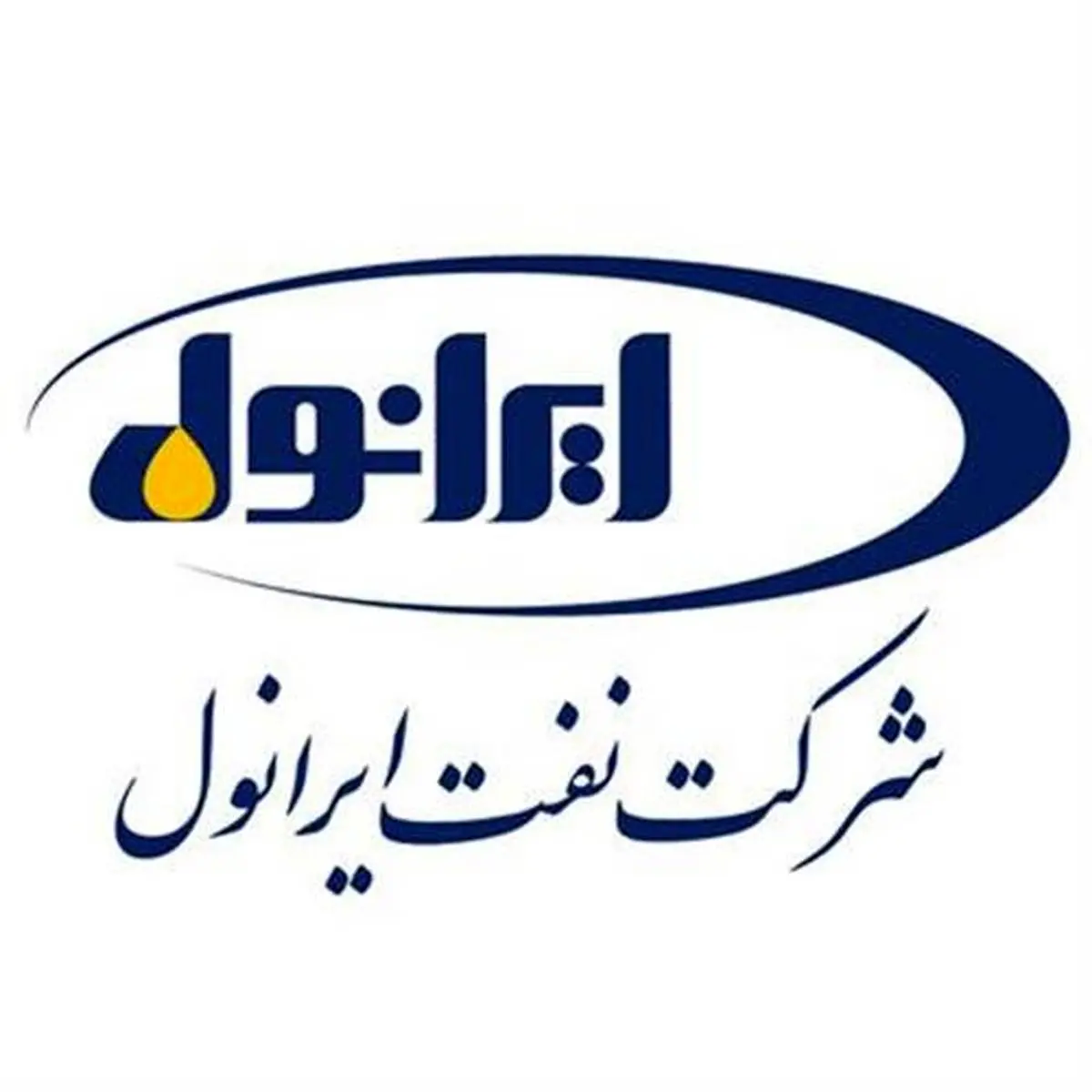 محسنی مجد جایگزین اسحاقی در نفت ایرانول شد