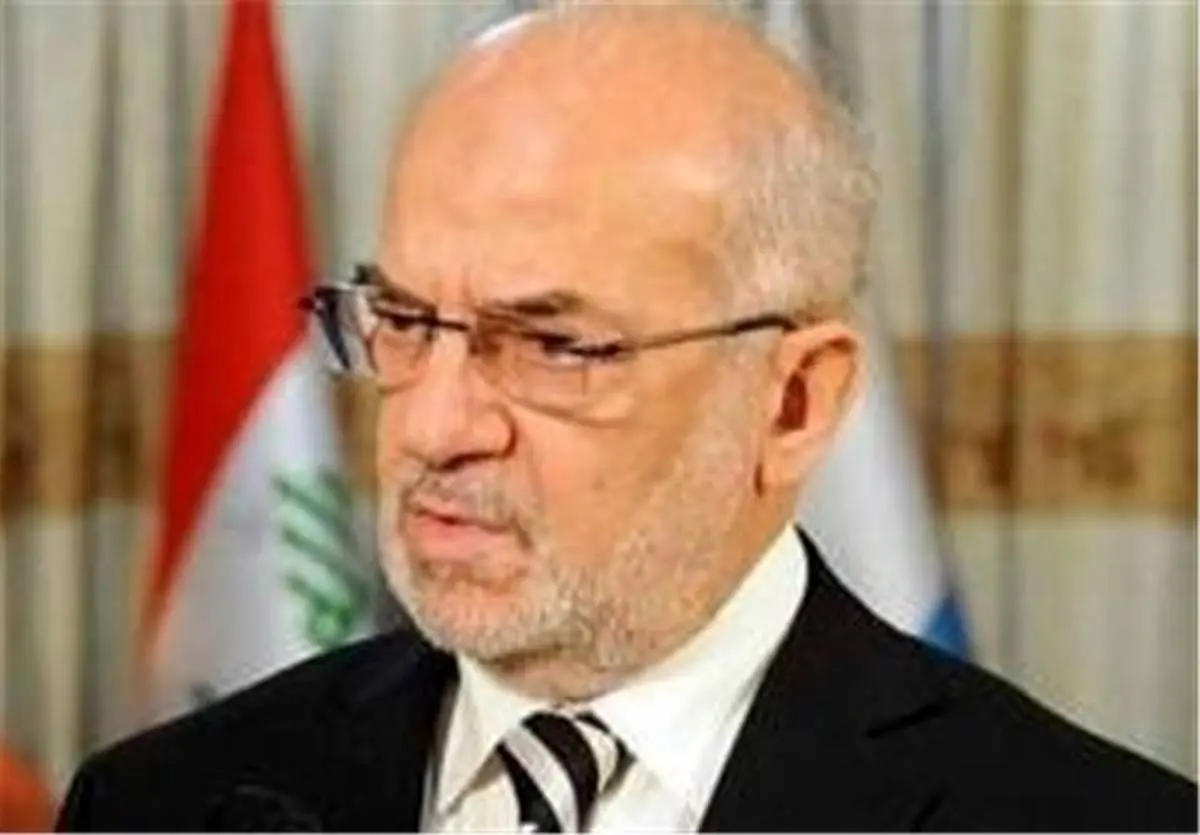 اعلام موضع رسمی عراق در قبال تحریم ایران