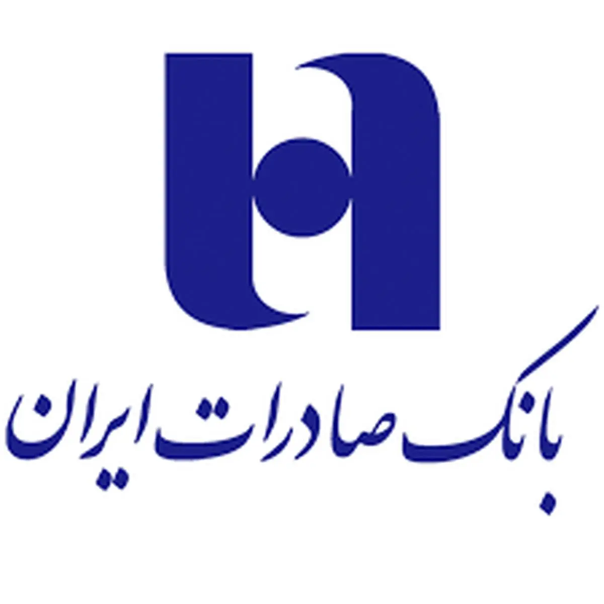 افزایش ۶۰ درصدی تعداد تراکنش‌های درگاه‌های پرداخت اینترنتی بانک صادرات ایران