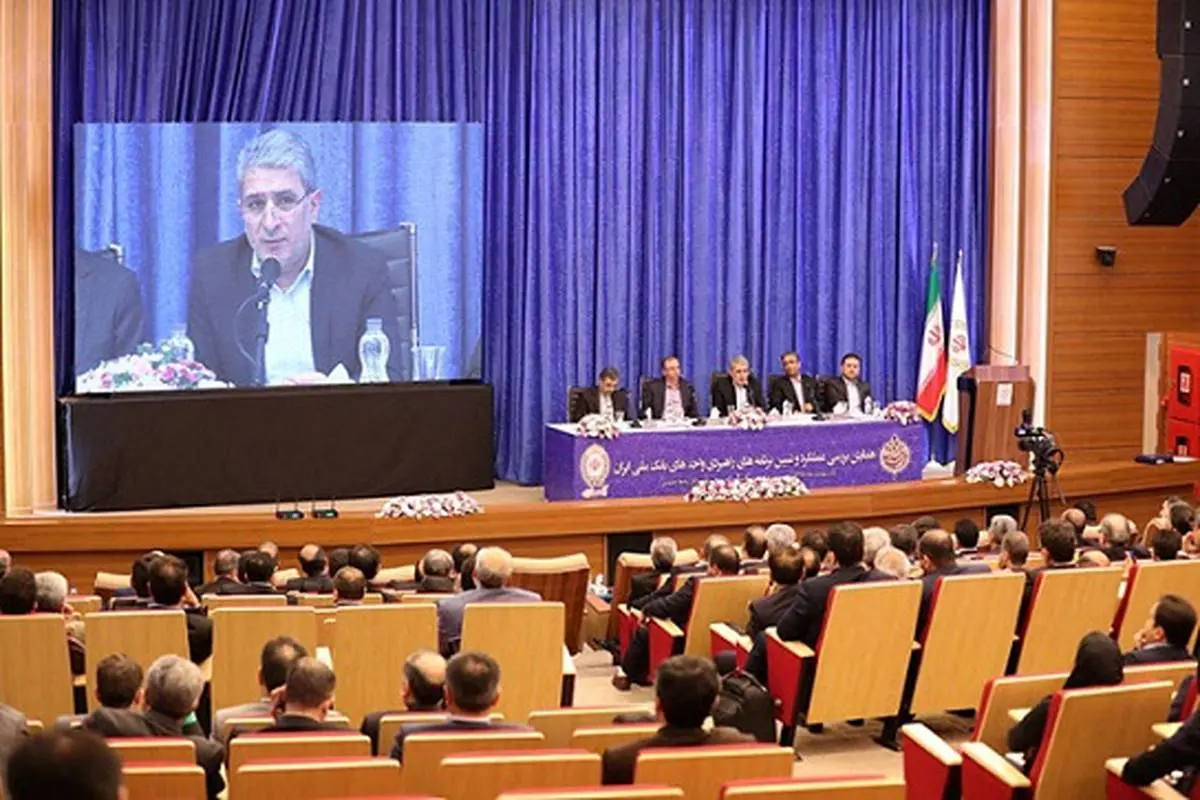 دکتر حسین زاده: بانک ملی ایران با استراتژی مدون به سوی اهداف بلند مدت حرکت می‌کند