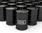 تغییر موضع آمریکا در قبال تحریم نفتی ایران