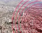 فوری: زلزله تهران را لرزاند