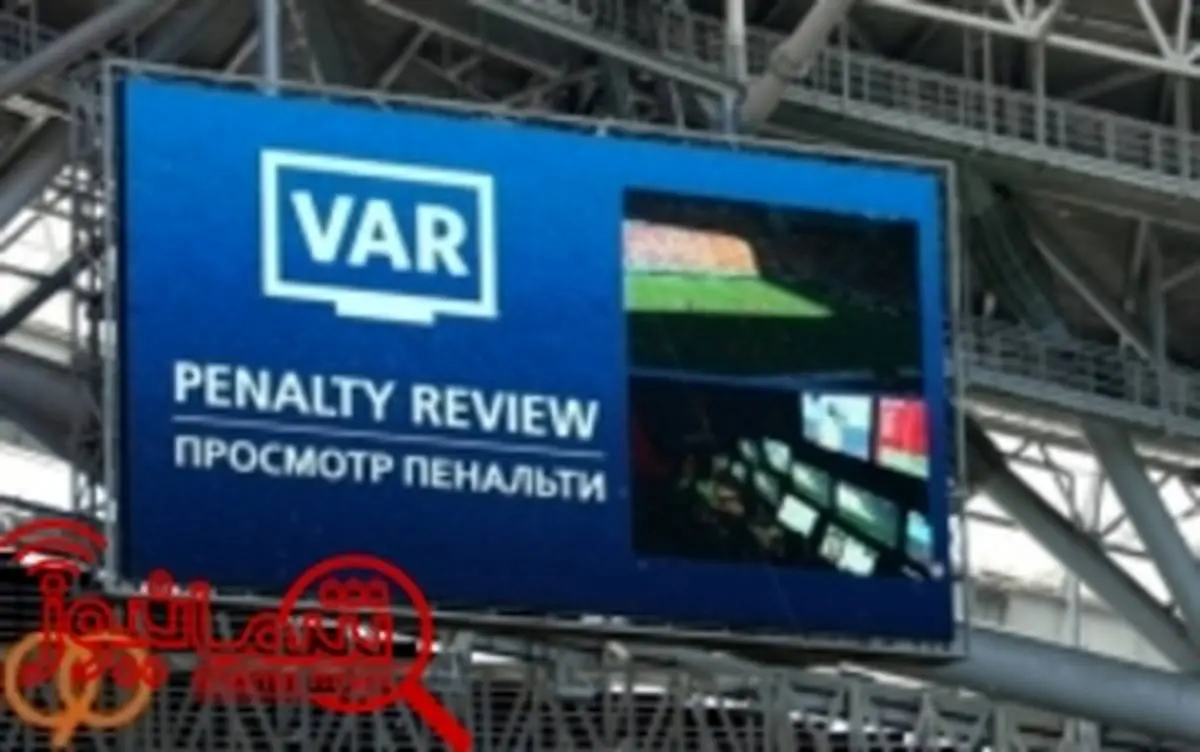 استفاده از ویدئو چک در مرحله یک چهارم نهایی لیگ قهرمانان آسیا