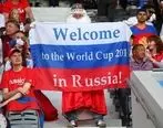 حذف ویزا برای تماشاگران در جام جهانی 2018