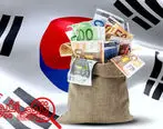 جهش سپرده‌ ارزهای خارجی در کره‌جنوبی
