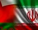 سه زندانی ایرانی در عمان آزاد شدند